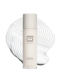 U Beauty Sculpt Arm Compound  Skin Tightening Cream Body Lotion Firming Arm And Neck Cream With Retinol  Vitamin C  120Ml  - Image 1