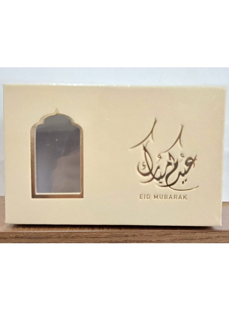 أنديفايند - فعاليات عيد الفطر المبارك علبة توزيعات هداياء لون بيجي داكن و فاتح - Image 1