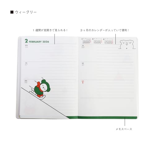 Square Miffy 2026 B6 Weekly Planner, Red, 10BD-6R (Starts on December 2025) - Image 3