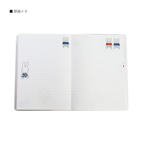 Square Miffy 2026 B6 Weekly Planner, Red, 10BD-6R (Starts on December 2025) - Image 4