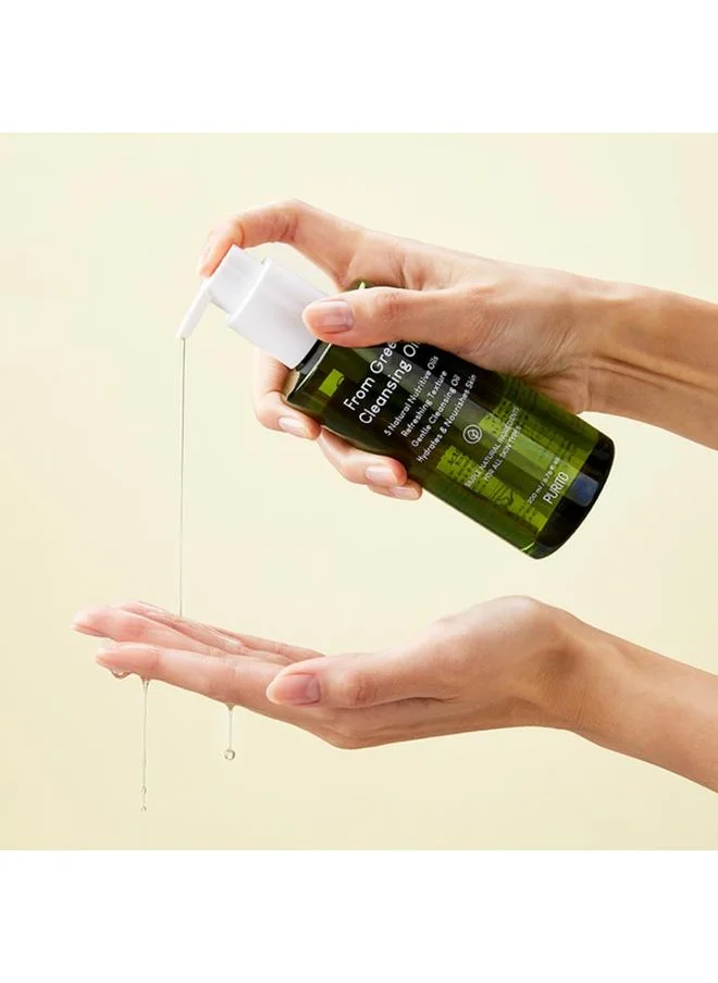 بوريتو PURITO From Green Cleansing Oil