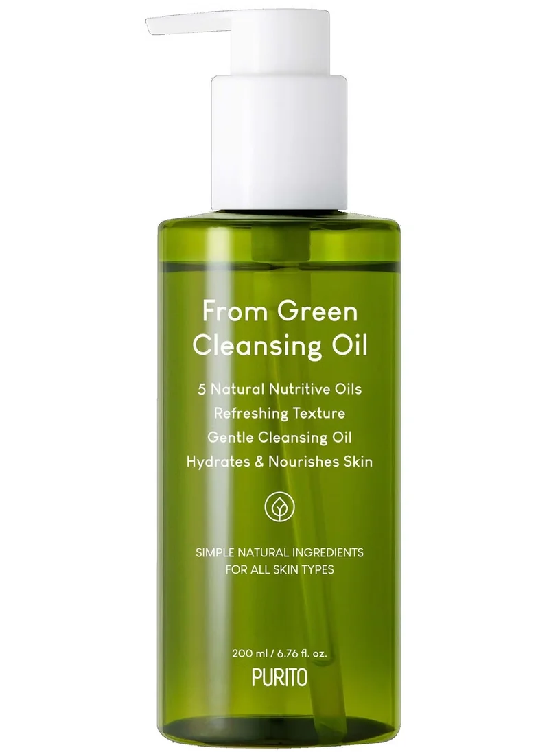 بوريتو PURITO From Green Cleansing Oil