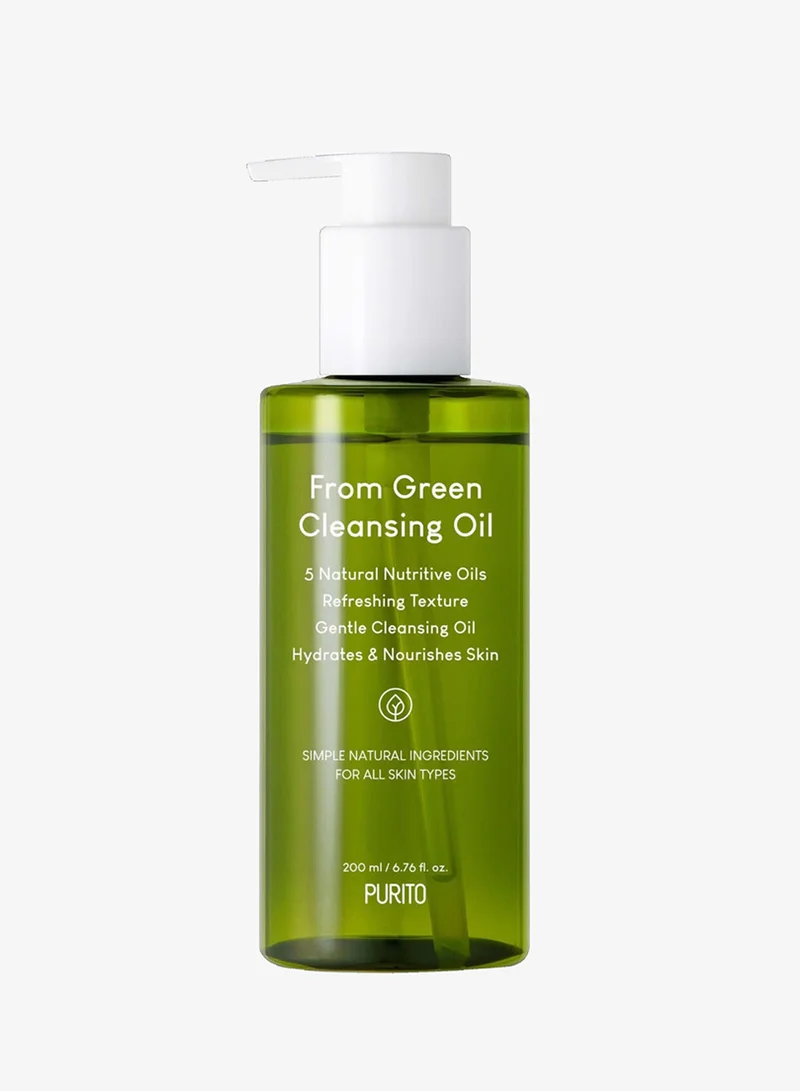 بوريتو بيريتو زيت تنظيف من جرين