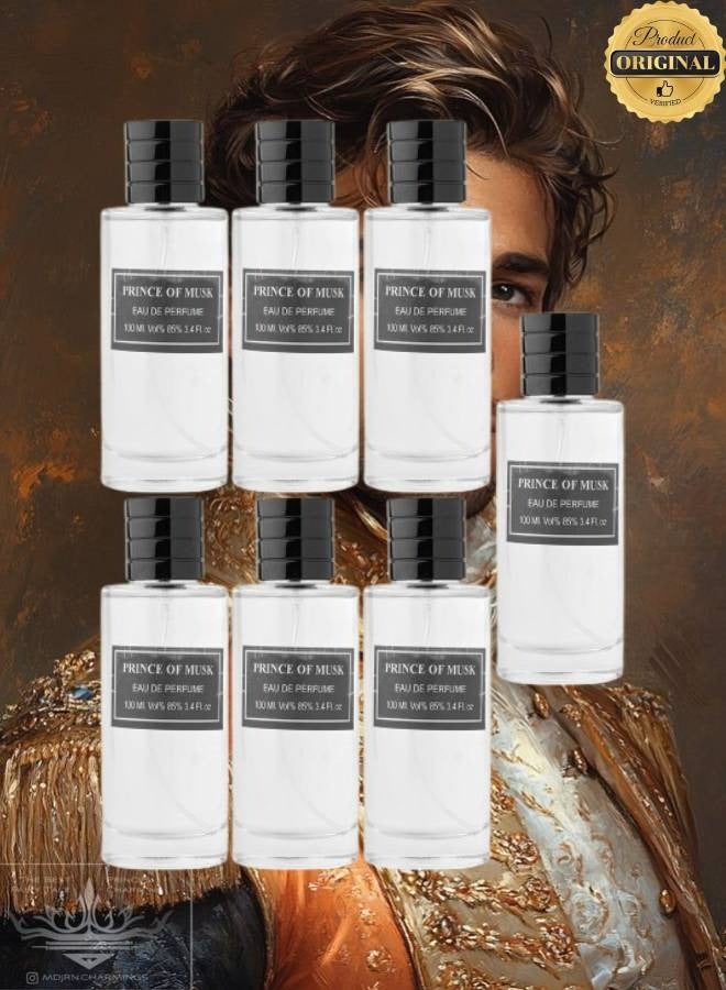 الحميدي 7 قطع عطر برنس اوف مسك 100 مل - Image 1