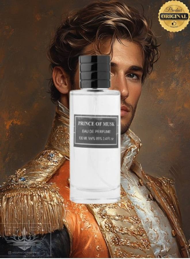 الحميدي 7 قطع عطر برنس اوف مسك 100 مل - Image 2