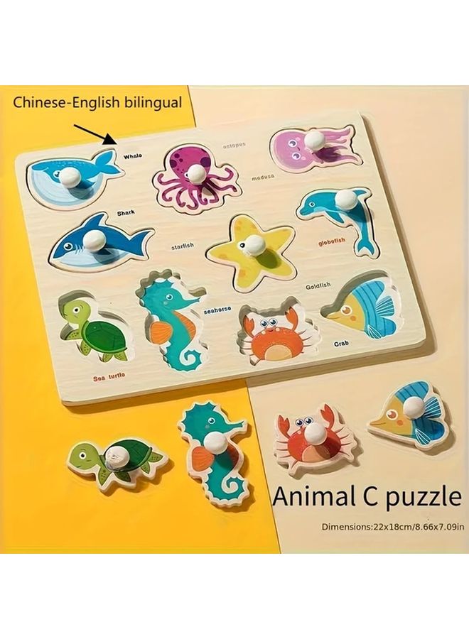 لوح الألغاز الهندسي للمحيطات للأطفال، لعبة مطابقة الأشكال الخشبية لعبة تعليمية - Image 1