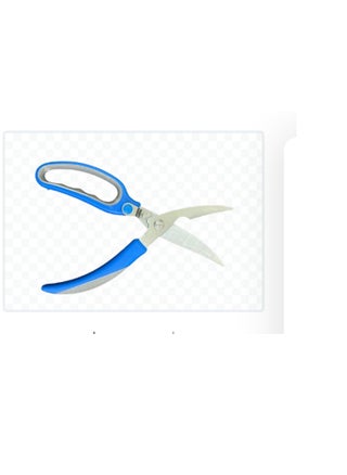 مقص مطبخ متعدد الوظائف من الفولاذ المقاوم للصدأ - pzsku/Z36C8142153ACFEE36ECEZ/45/_/1704288856/de130908-02a3-4f40-8a7d-799840d4af57
