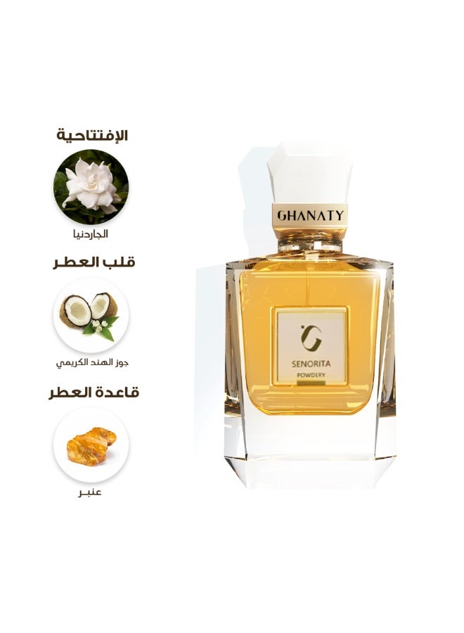 غناتي سينيورتا-SENORITA - Image 1