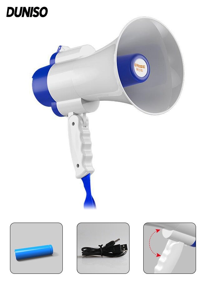 DUNISO Portable Megaphone Bullhorn，Bluetooth Bull Horn Speaker with Record & Play，Foldable Rechargeable Loud Speaker with Strap，for Recording, Outdoor Events and Crowd Management - Image 1