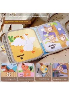 Generic Tear Book Cloth Book Tear Can Not Be Broken Washable Hand Tear Cloth Book Baby Can Bite Baby Early Education Educational Toys 6-12 Months-Color:Upgraded Model With 14 Sides (animal) [1-3 Years Old]-Specifications:Single Product  - Image 1