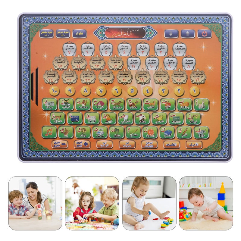 Arabic Learning Machine Islamic Language Studying Pad Muslim Quran Learning Alphabet Early Development Toy For Kids Toddler - Image 4