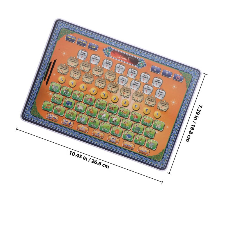 Arabic Learning Machine Islamic Language Studying Pad Muslim Quran Learning Alphabet Early Development Toy For Kids Toddler - Image 2