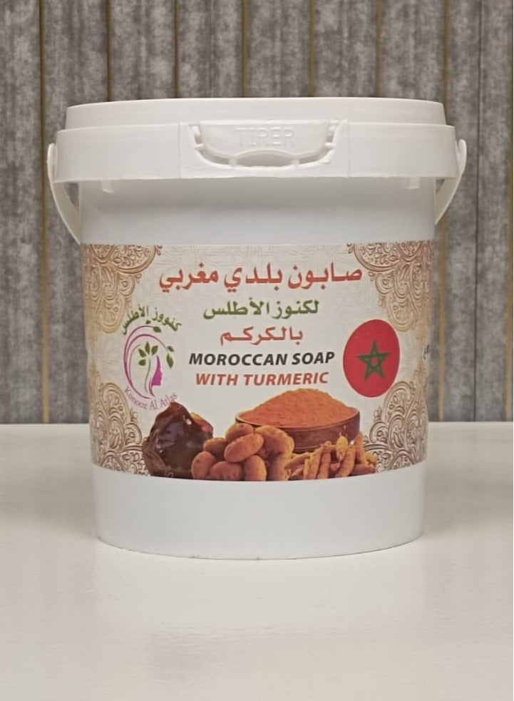 صابون بلدي مغربي لكنوز الأطلس بالكركم 800 جرام