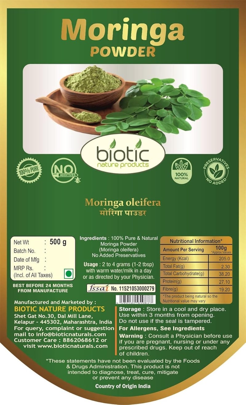 Biotic مسحوق أوراق المورينغا الطبيعي من بيوتيك مورنغا أوليفيرا للأكل للشعر 500 جرام - Image 2