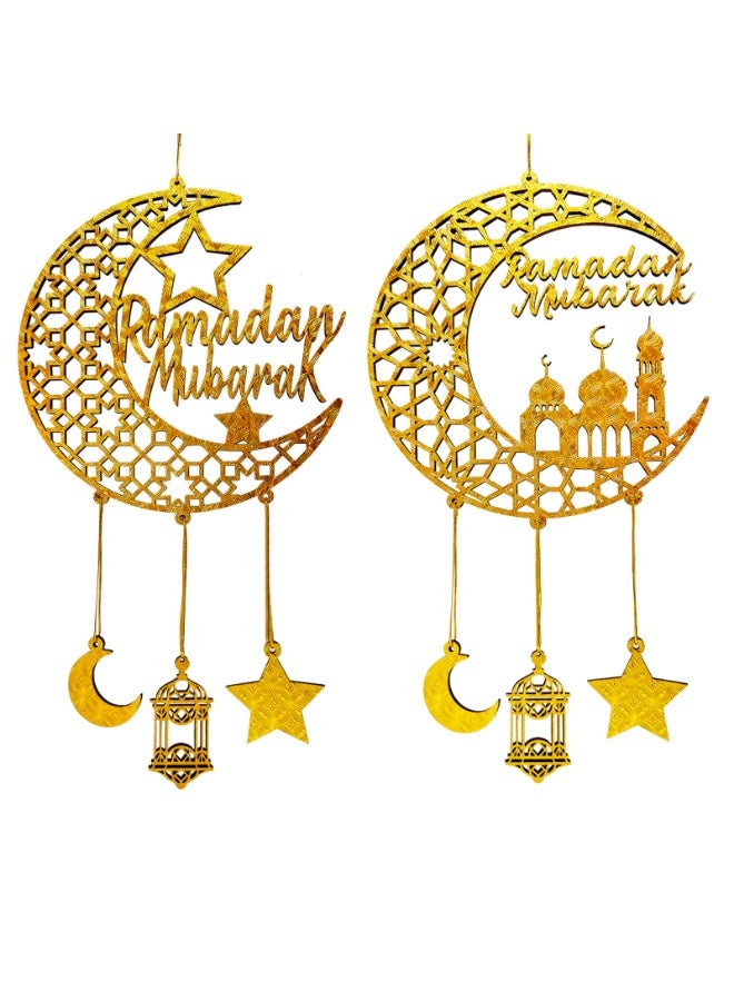 تشيلور قطعتان من زينة رمضان المبارك المعلقة، لافتة عيد كريم خشبية معلقة لتزيين باب غرفة المنزل، زينة مبتكرة على شكل نجمة وقمر مجوفة، زينة على شكل قلاع لرمضان كريم. - Image 1
