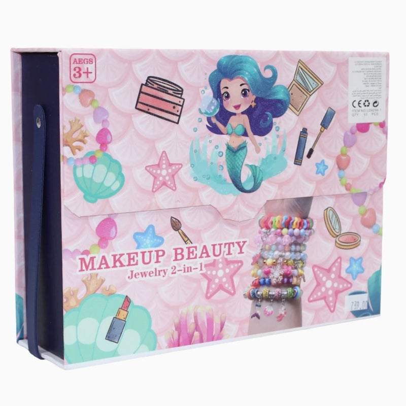 صندوق حورية البحر السحرية للمكياج والأكسسوارات 2 في 1 - ‏1i6096LD - Image 1