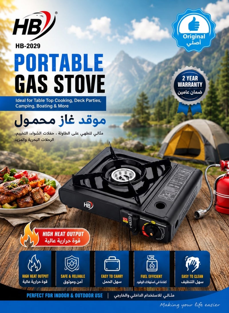 HB Portable Gas Stove for Camping & Home - Compact & Durable | Best Gas Burner for Outdoor Cooking - Image 1
