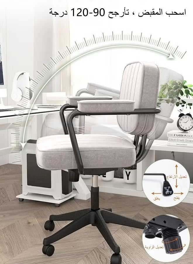 Creative Ergonomic Computer Office Chair with Adjustable High Back, Fabric Swivel Office Chair with Armrests - Image 4