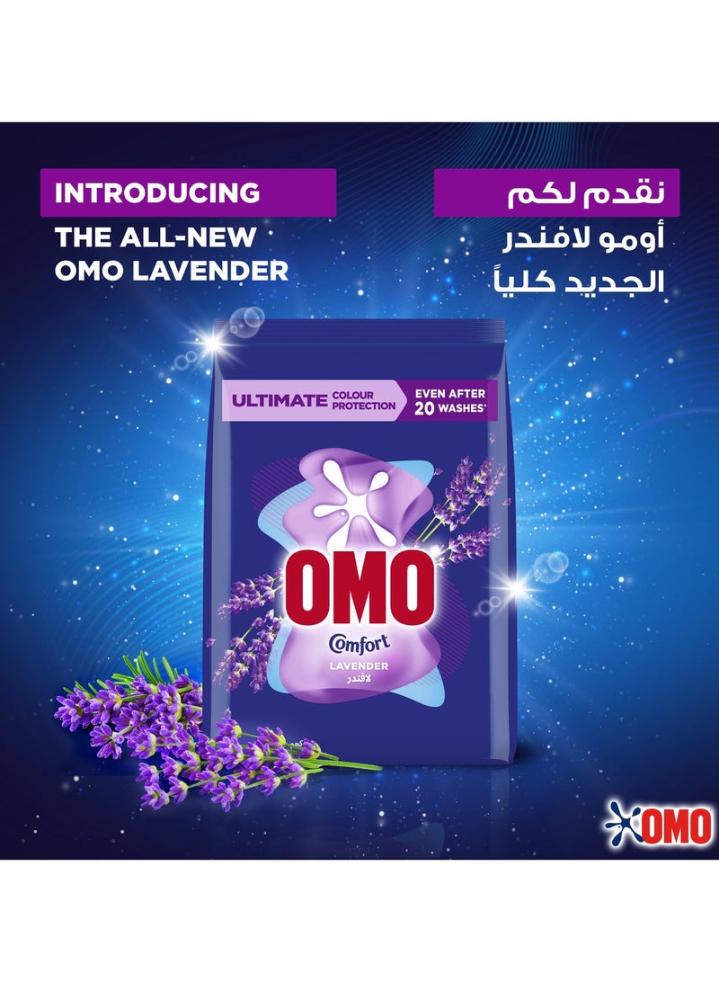 Omo Automatic Powder Laundry Detergent Lavender - Image 3