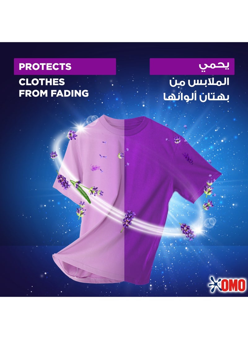 Omo Automatic Powder Laundry Detergent Lavender - Image 4