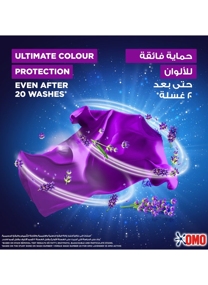 Omo Automatic Powder Laundry Detergent Lavender - Image 5