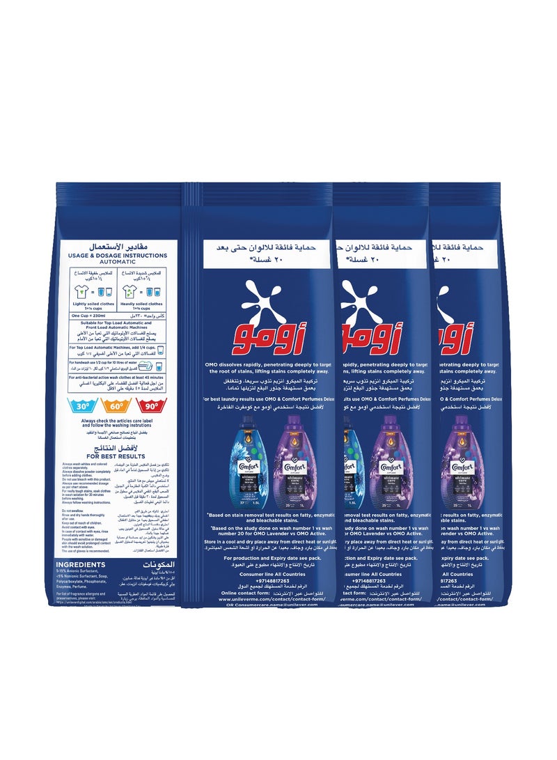 Omo Automatic Powder Laundry Detergent Lavender - Image 2