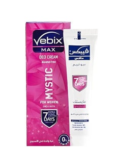 Vebix Vebix Max Deodorant For Women - 25 Ml  - Image 2