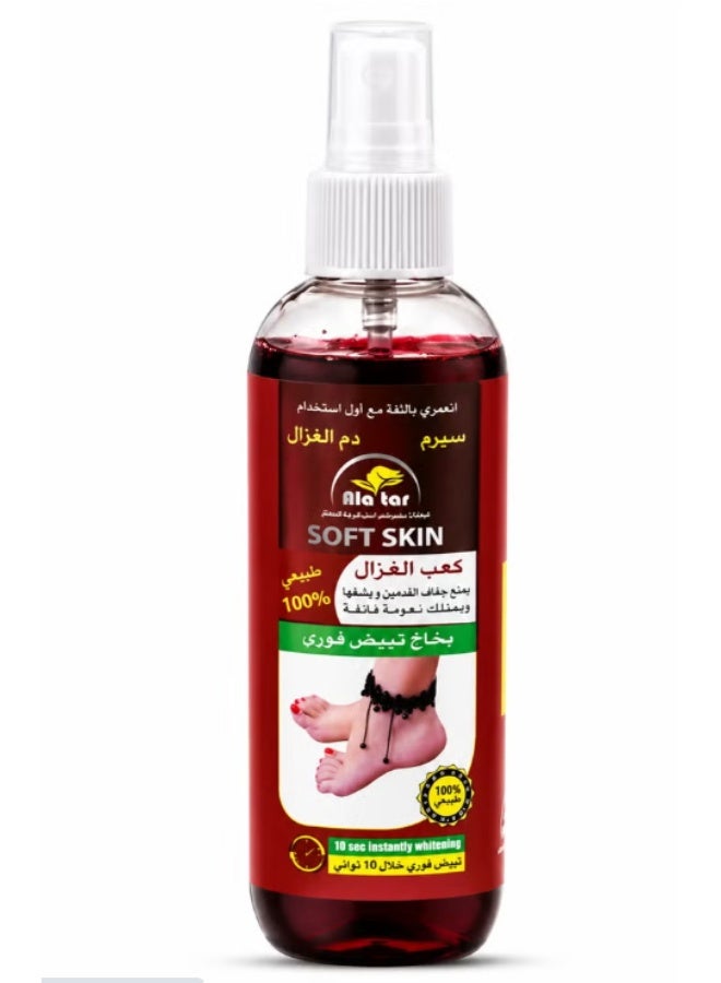 بخاخ "كعب الغزال" لتشقق الكعبين 190 جم