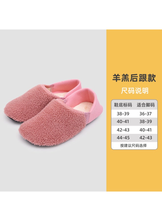 Cotton Slippers Women's Autumn And Winter Indoor Moon Warm Non-slip Plush Home Floor Socks Fleece-lined Thickened Home Shoes