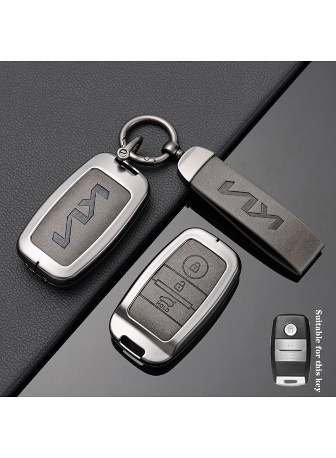 KIA High-End Car Key Protection Cover for Kia Models - Image 1