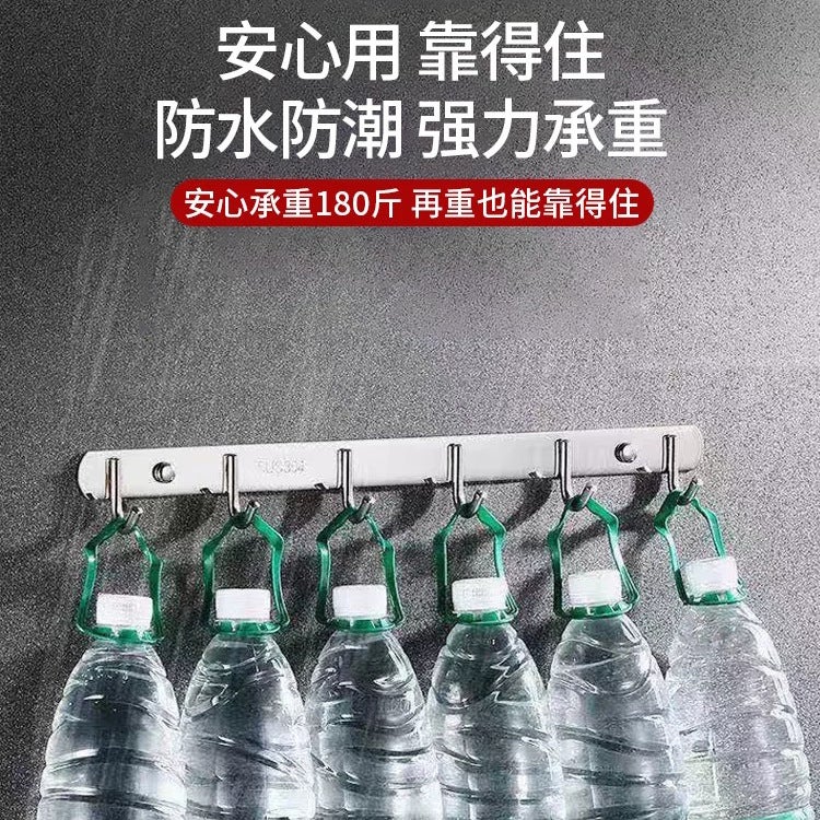 Manufacturer Supplies 304 Stainless Steel Hooks, No Punching, Wall Bathroom Clothes Hanger, Row Of Hooks, Strong Adhesive Hooks - Image 4