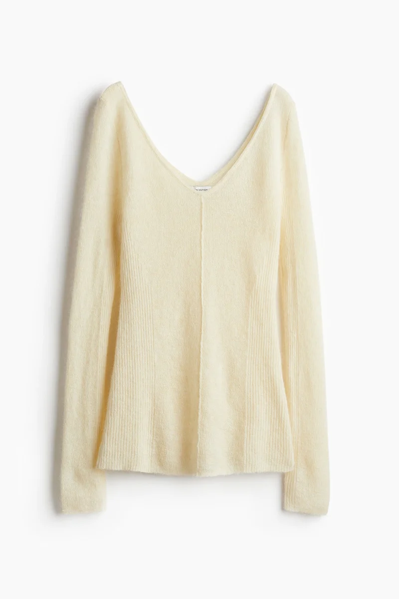 اتش اند ام كنزة من مزيج الموهير