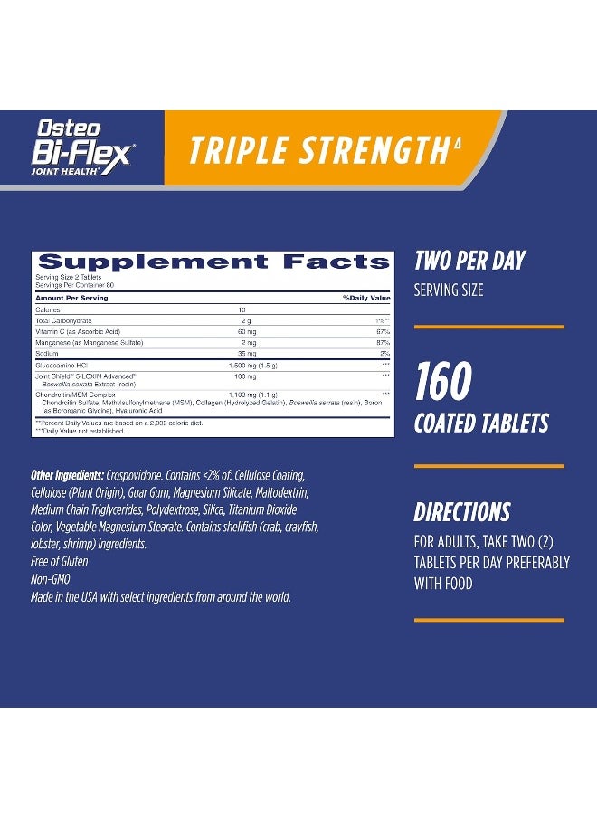 Triple Strength Twin, 80 Count, 2Pack