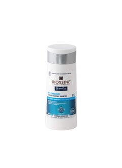 Bioxsine Dermagen Intensive Anti Dandruff Thermal Shampoo  - Image 4
