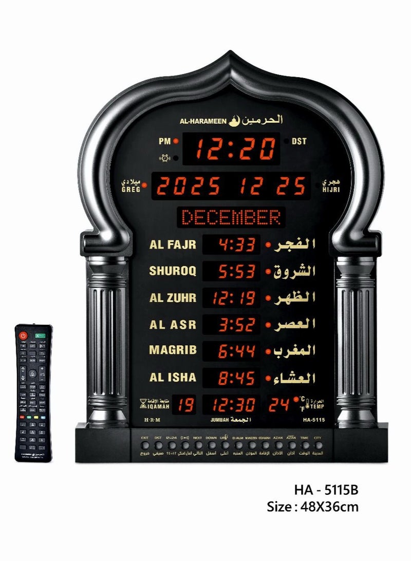 HA-5115B LED Digital Muslim Clock Islamic Wall Clock, Mosque Prayer Times Wall Clock, Masjid Clock with Complete Azaan (Black) 