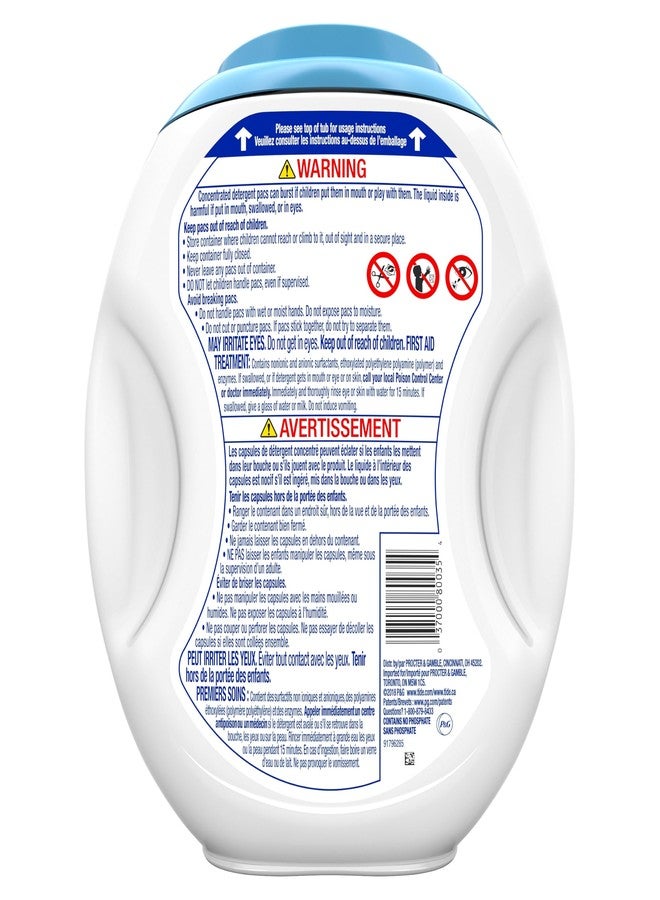 Tide PODS Free and Gentle, Laundry Detergent Soap PODS, HE, 96 Count - Unscented and Hypoallergenic for Sensitive Skin, Free and Clear of Dyes and Perfumes - Image 3