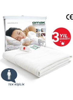 OMAK Single Electric BLANKET (90X145) - CE Quality Certificated  - Image 2