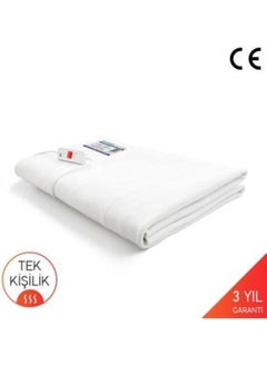 OMAK Single Electric BLANKET (90X145) - CE Quality Certificated  - Image 1