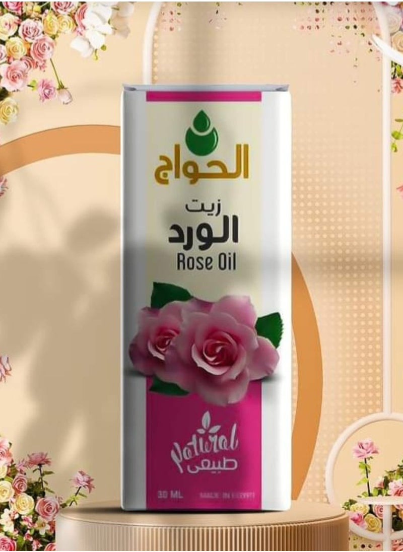 الحواج - زيت الورد 30ملي طبيعي 100% - Image 1