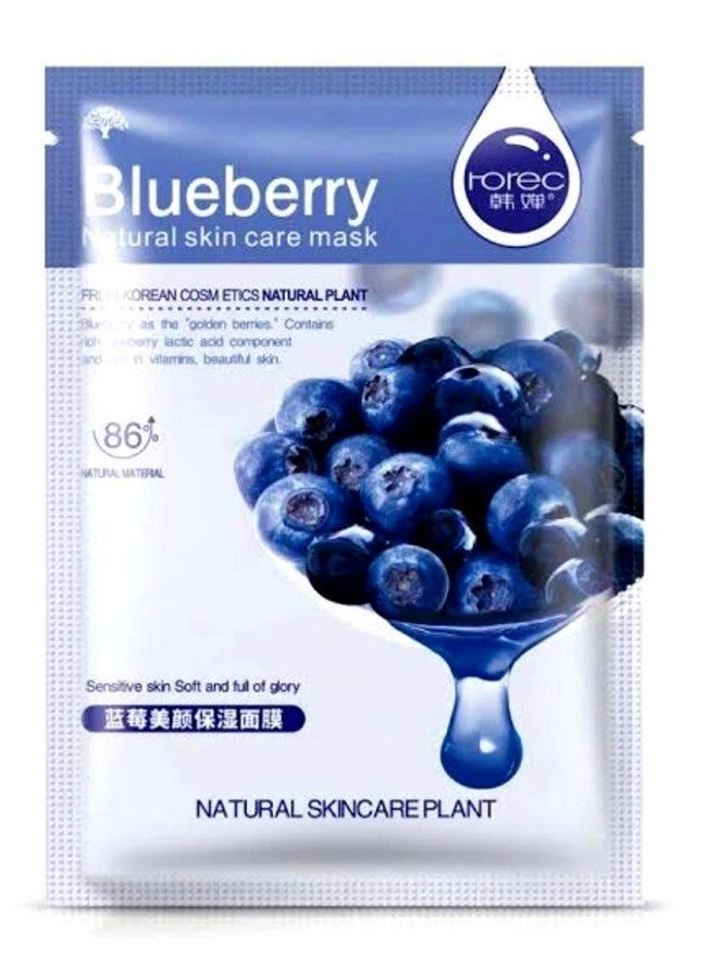 ROREC HANA PACK OF 6 Face SHEET SERUM MASK FOR VITAMINS AND INSTANT GLOW (180G) - Image 2