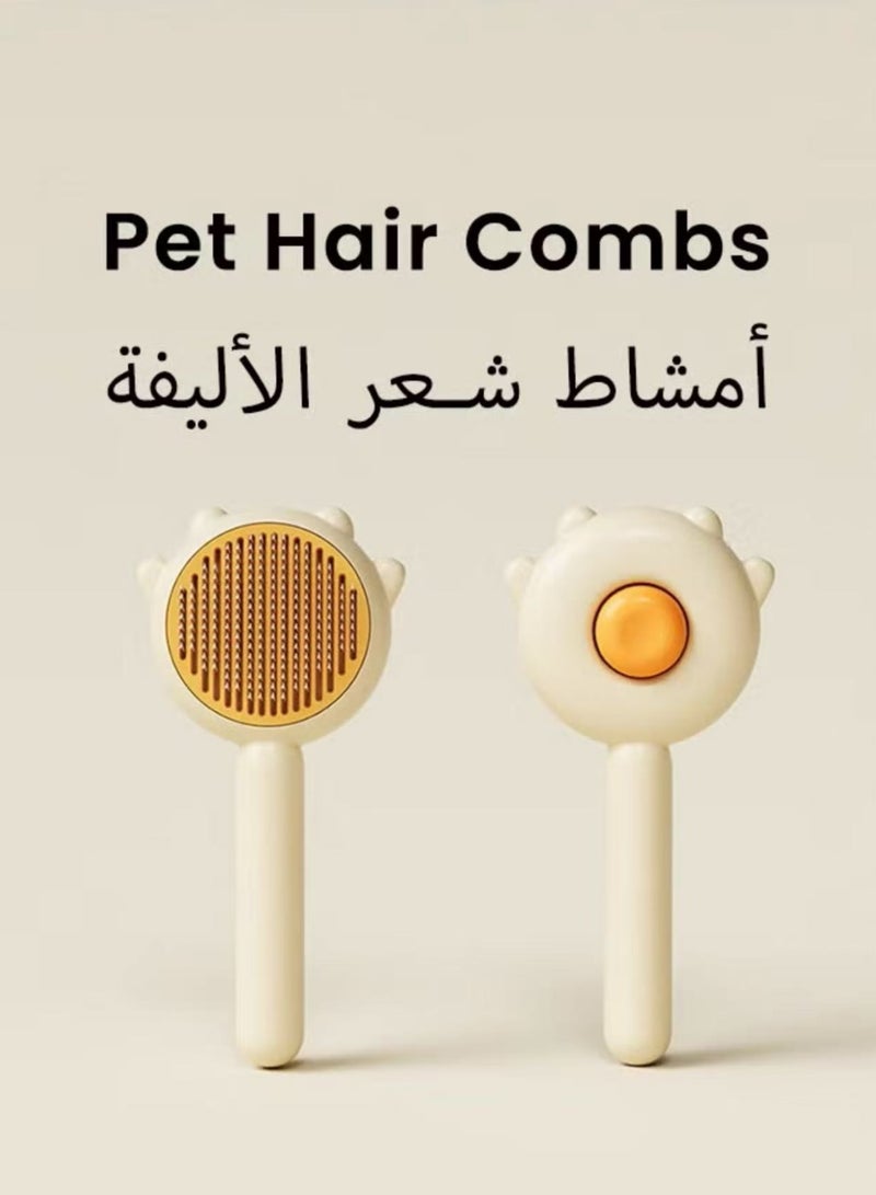 Cat Grooming Brush, Self Cleaning Slicker Brushes for Dogs and Cats Pet Grooming Brush for Pet Massage-Self Cleaning, Long and Short Hair, Ergonomic Handle - Image 1