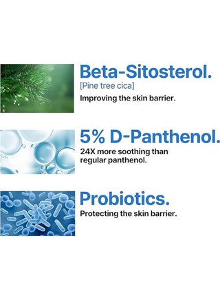 Beta-Panthenol Skin Repair Cream - Rebuilding Skin Barrier With Beta-Sitosterol And Panthenol - Daily Moisturizer, Skin Hydrating And Skin Redness Care Cream 50ml - view 4