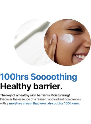 Beta-Panthenol Skin Repair Cream - Rebuilding Skin Barrier With Beta-Sitosterol And Panthenol - Daily Moisturizer, Skin Hydrating And Skin Redness Care Cream 50ml - view 3