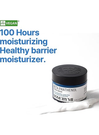 Beta-Panthenol Skin Repair Cream - Rebuilding Skin Barrier With Beta-Sitosterol And Panthenol - Daily Moisturizer, Skin Hydrating And Skin Redness Care Cream 50ml - view 2