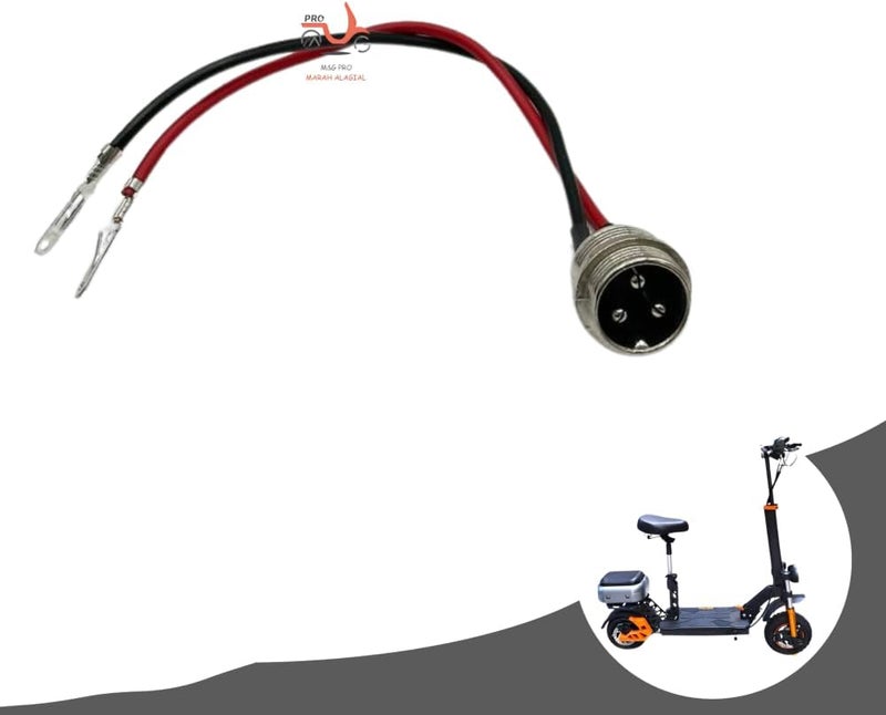 - Inlet (Port) Charging for Shabah Electric Scooter 48V 1200W - 10x10x10 - Multi Color