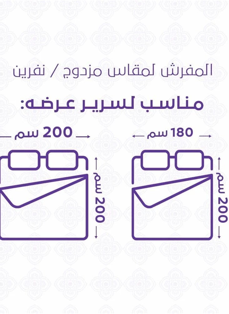 ميلين مفرش سرير نفرين صيفي  6 قطع - يناسب سرير 200*200 - كاليندا - كريمي - بيج  - Image 2