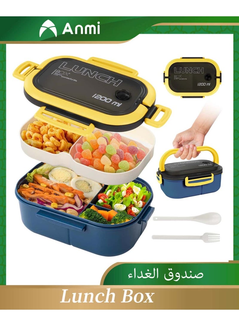 Anmi Large 1200ML Lunch Box, Double Layer Bento Box with Cutlery | Leak-Proof BPA-Free Food Container | Microwave & Dishwasher Safe | for Office, School, Picnic | Men & Women (Blue) - Image 1