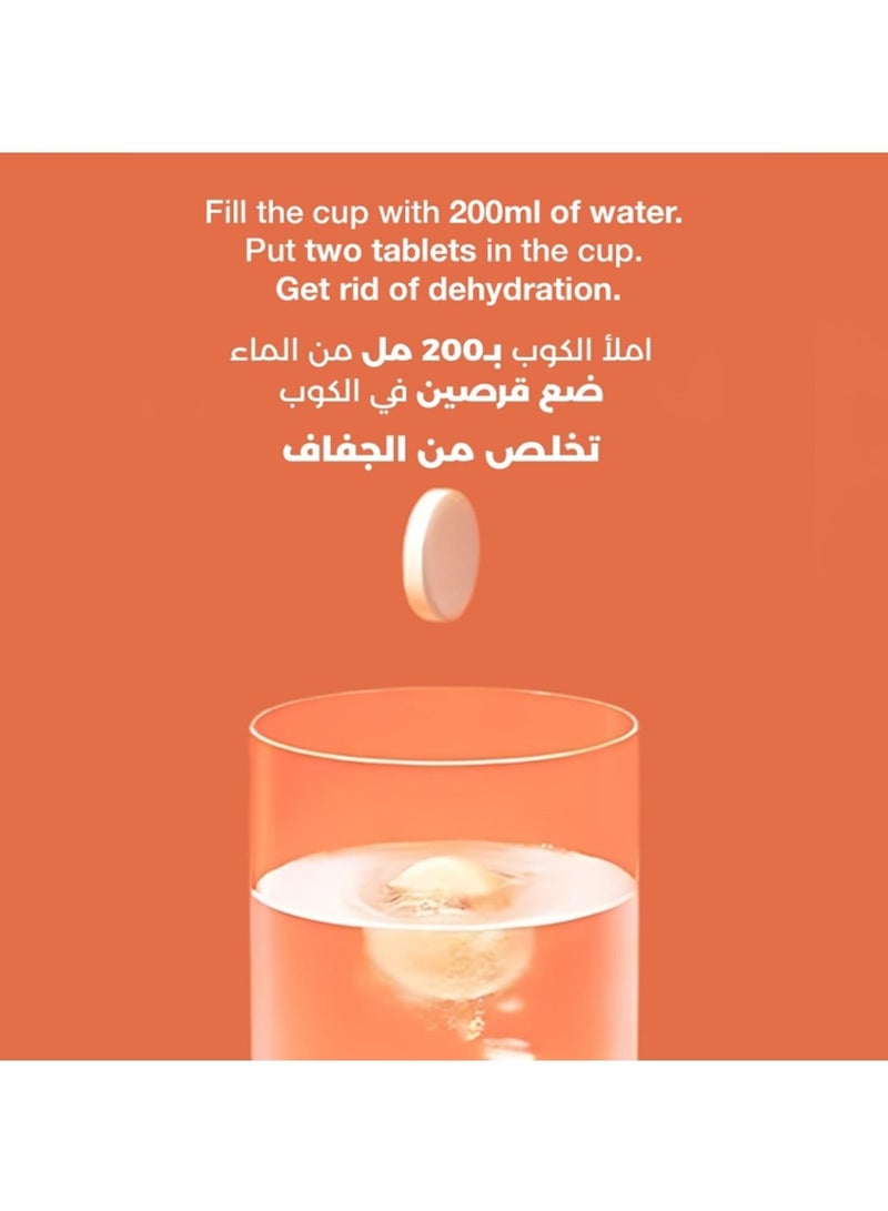 Hydralyte Twin Pack Effervescent Electrolyte Tablet - Orange - 40 Tablets - Image 3