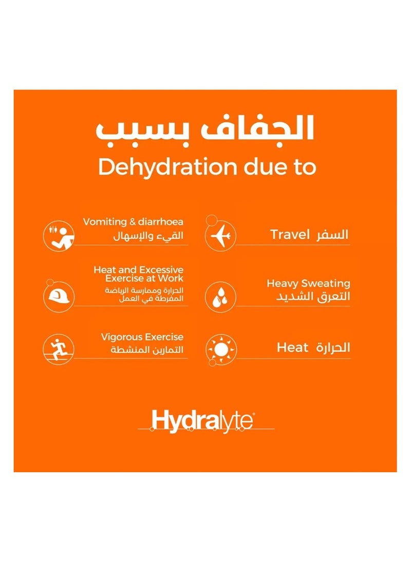 Hydralyte Twin Pack Effervescent Electrolyte Tablet - Orange - 40 Tablets - Image 4