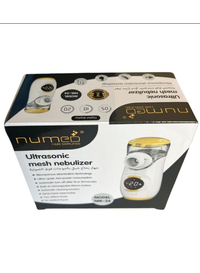 مرقمة جهاز الاستنشاق بالموجات فوق الصوتية NUMED NM-26 - Image 2